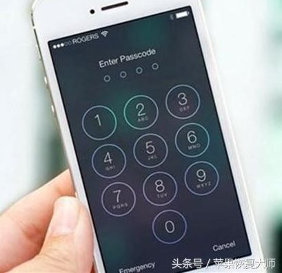 苹果手机密码忘了怎么解锁？【教程分享】