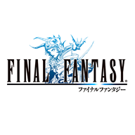 Final Fantasy经典版5.5 手机版